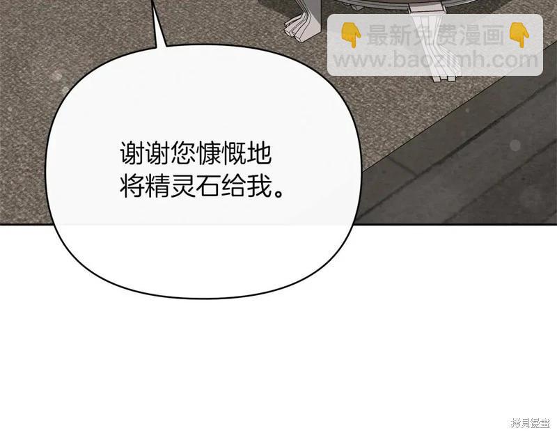 第42话181