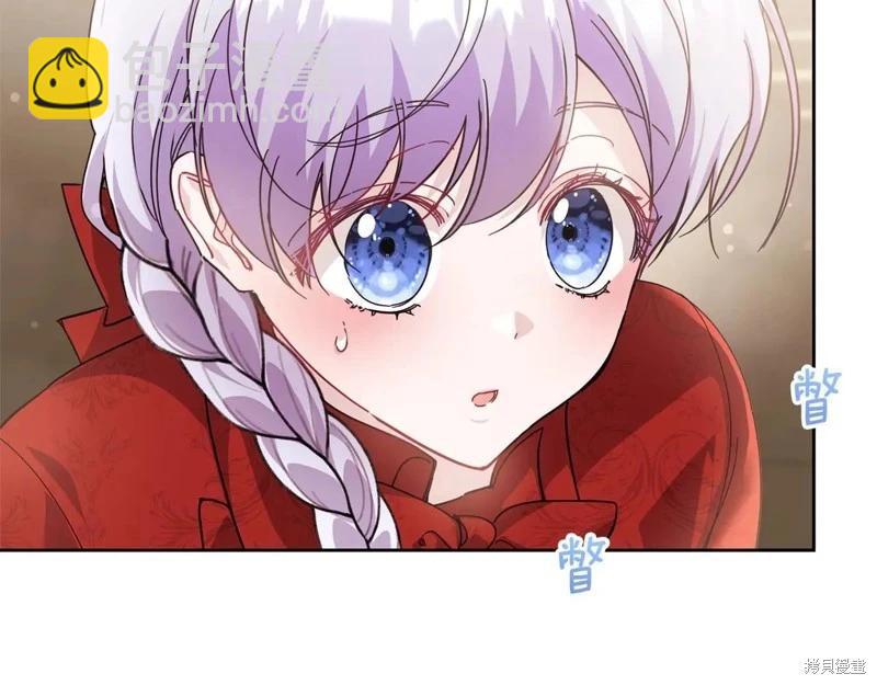 第42话183