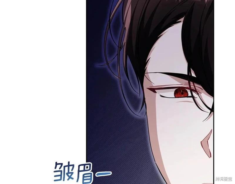 第42话186