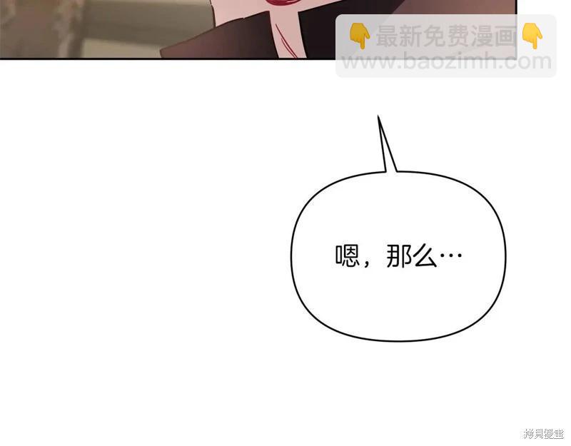 第42话189