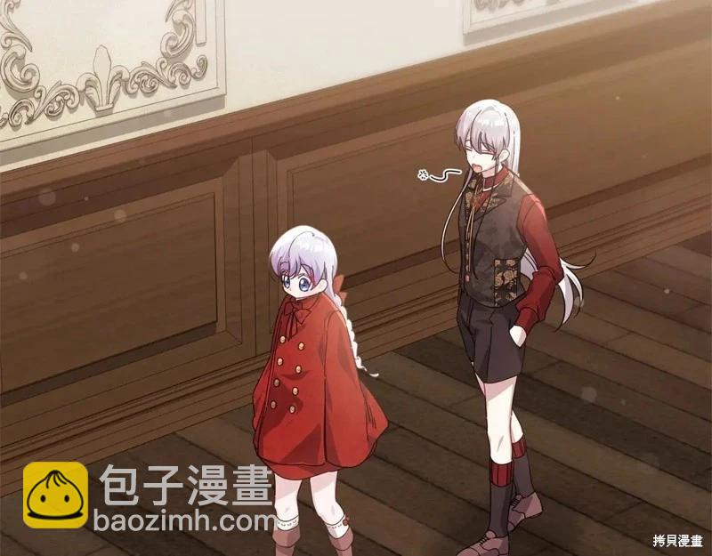 第42话196