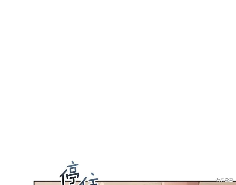 第42话199