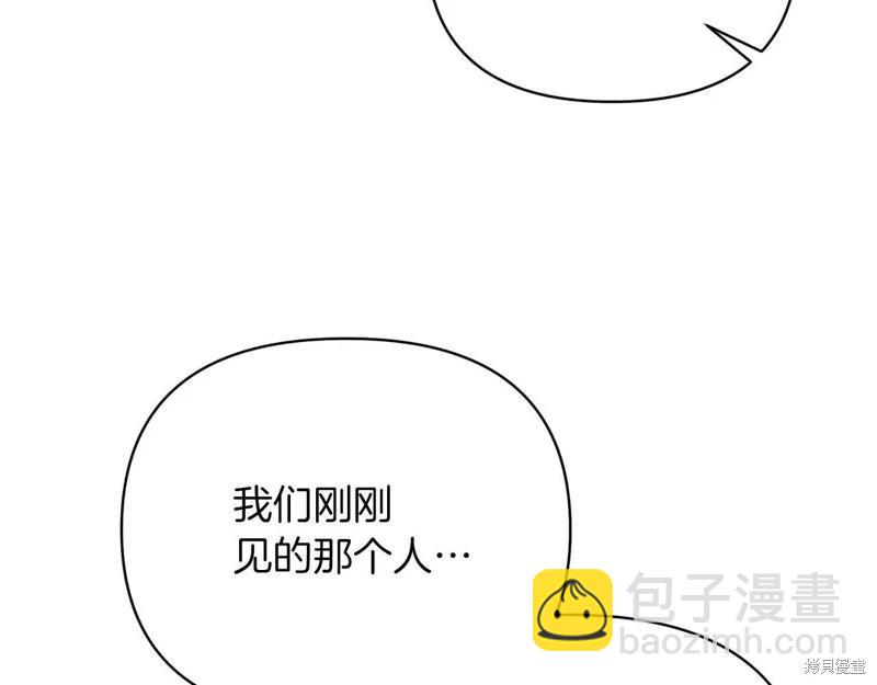 第42话212