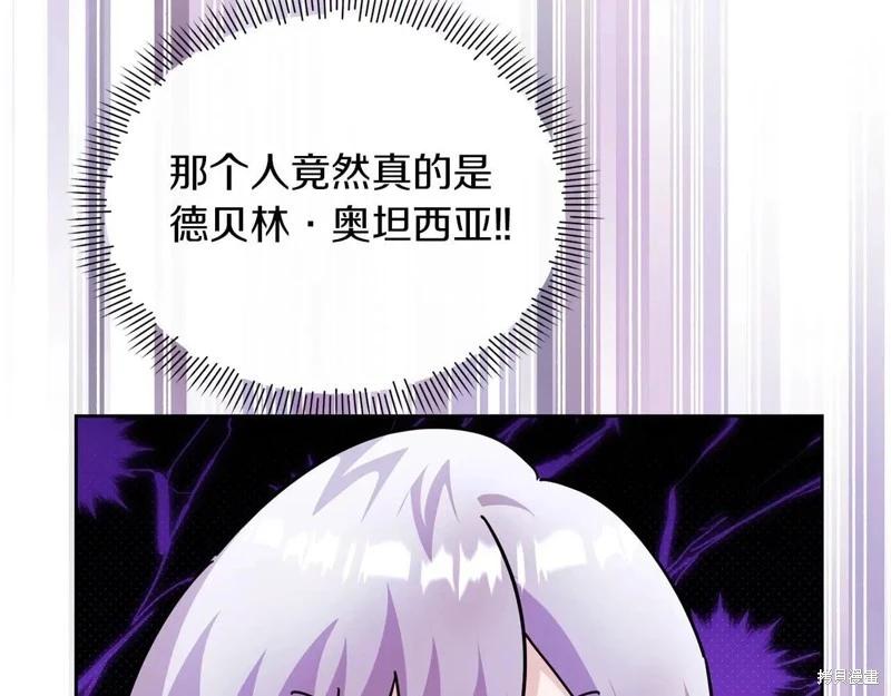 第42话217