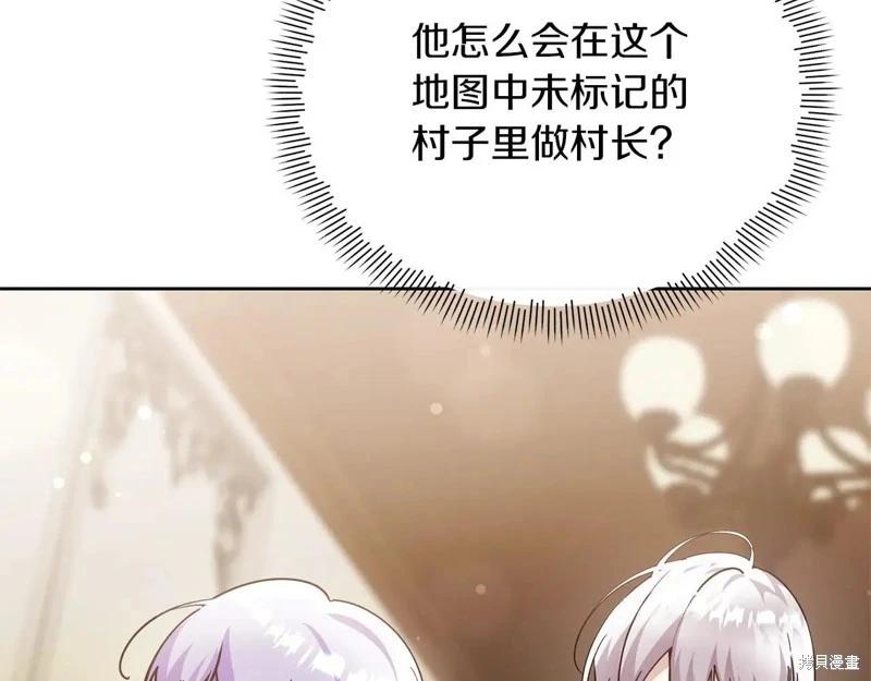 第42话220