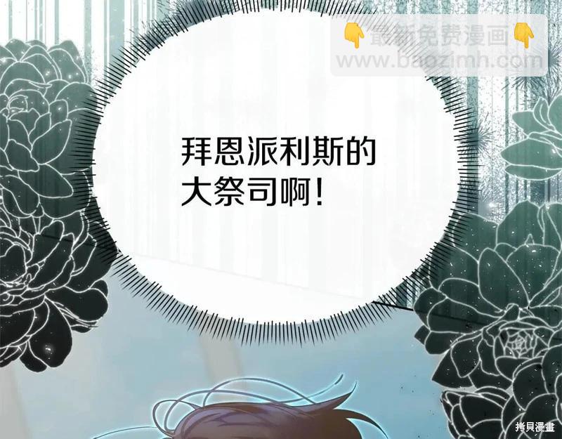 第42话224