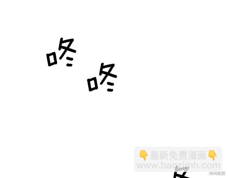 第42话26