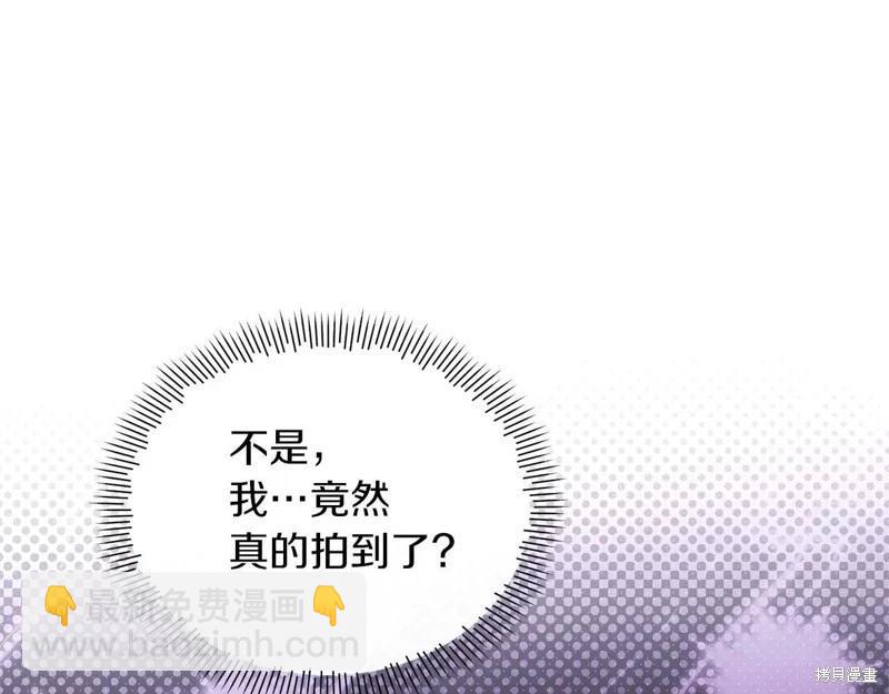 第42话30