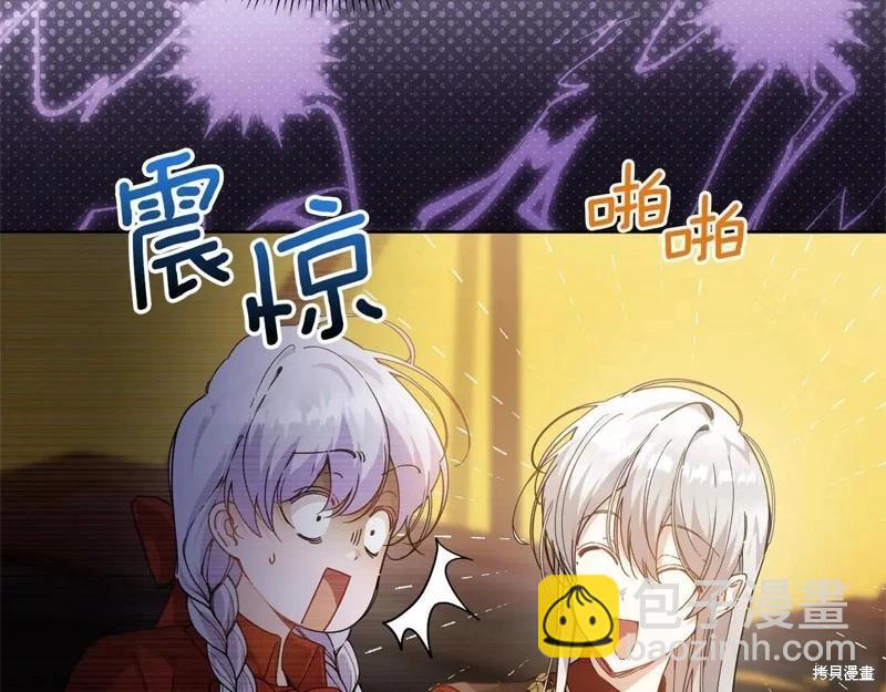 第42话31