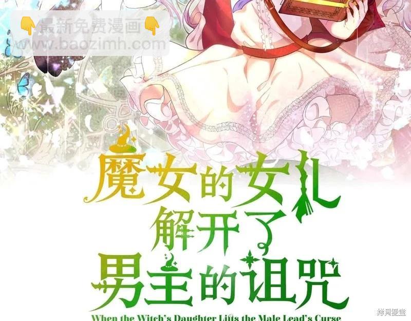 第42话38