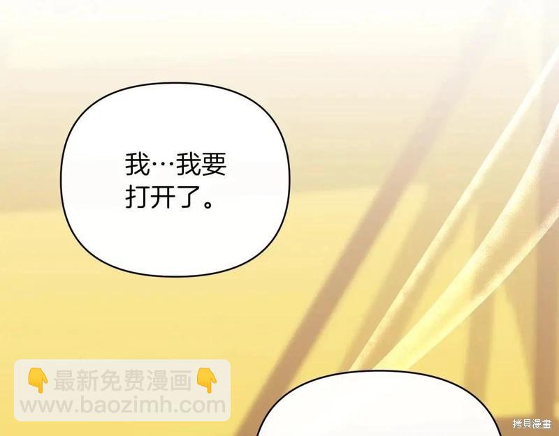 第42话42