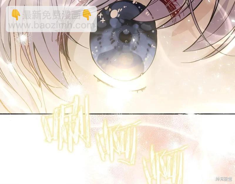 第42话54