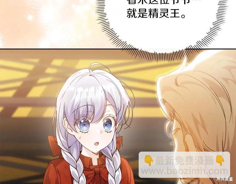 第42话60