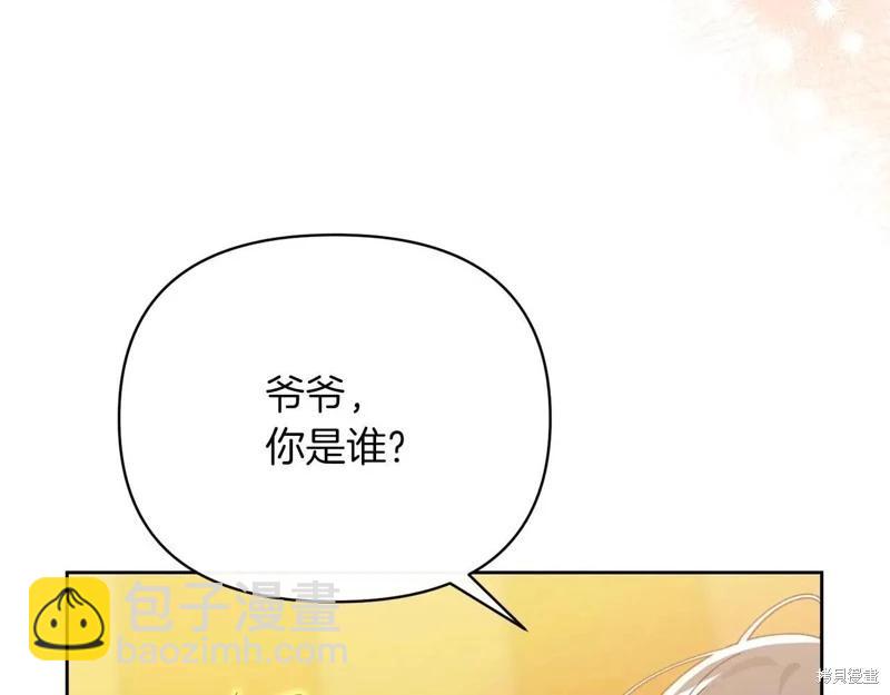第42话62