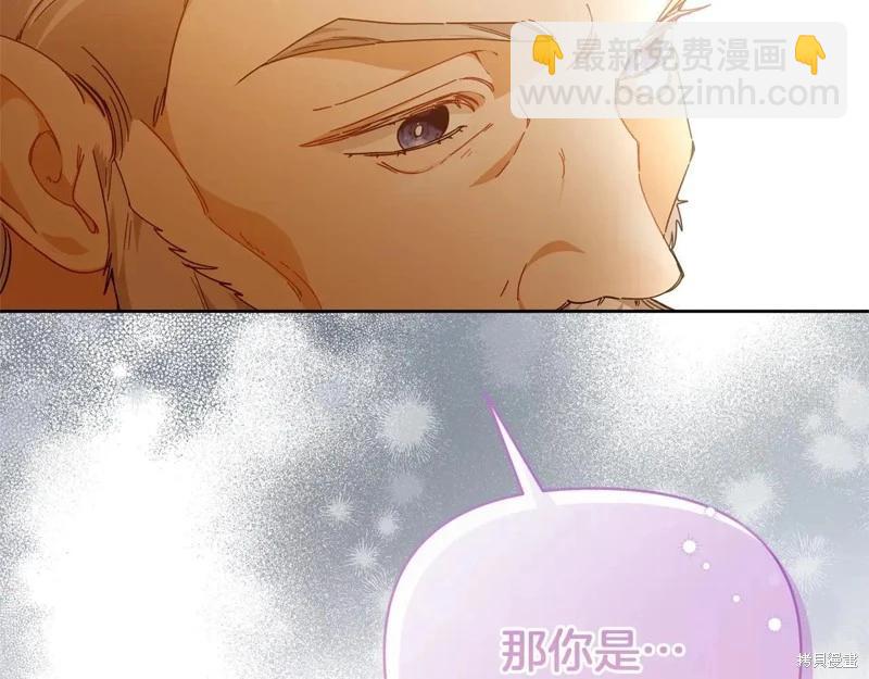 第42话69