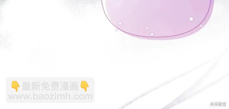 第42话70