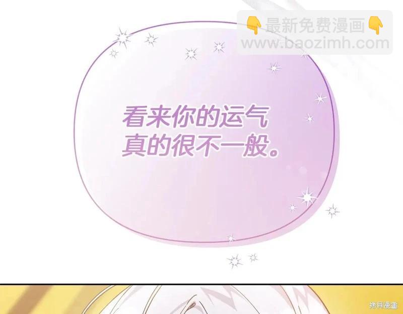 第42话75