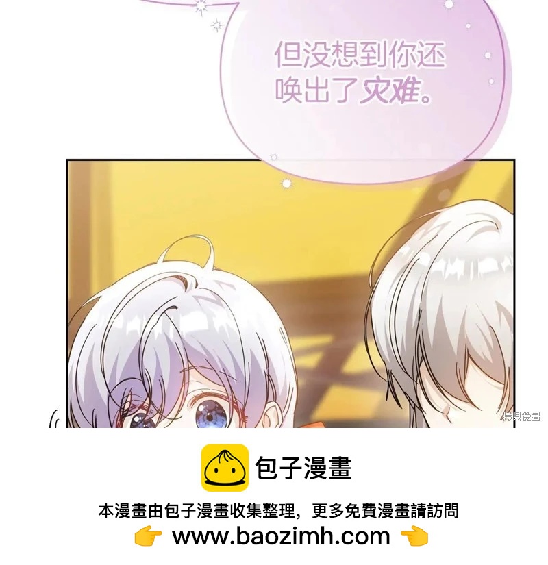 第42话79