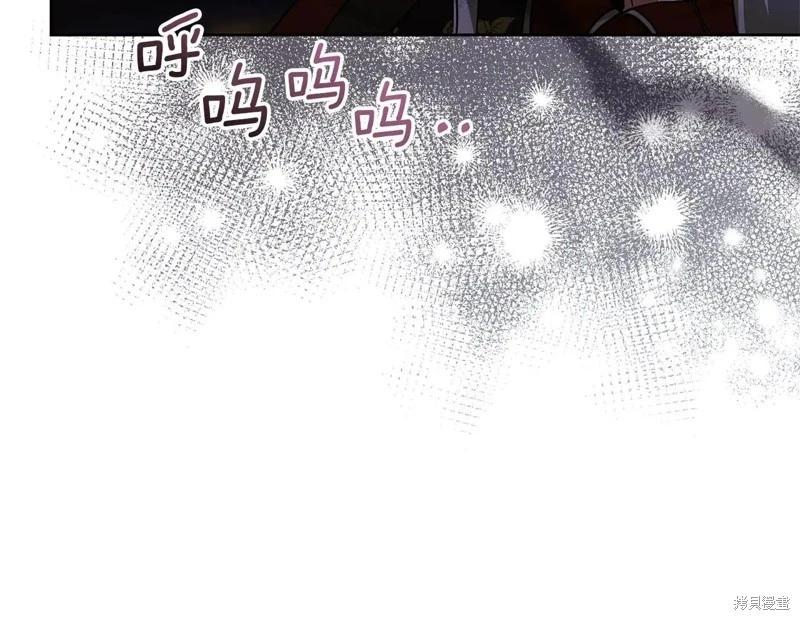 第42话84