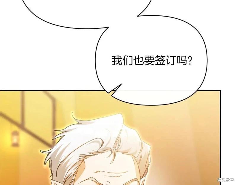 第42话93
