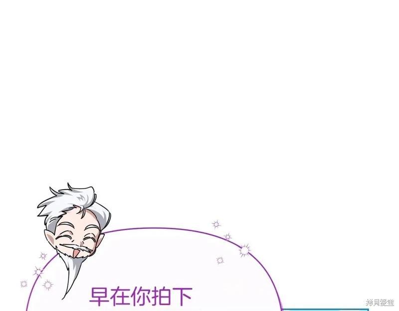 第42话96