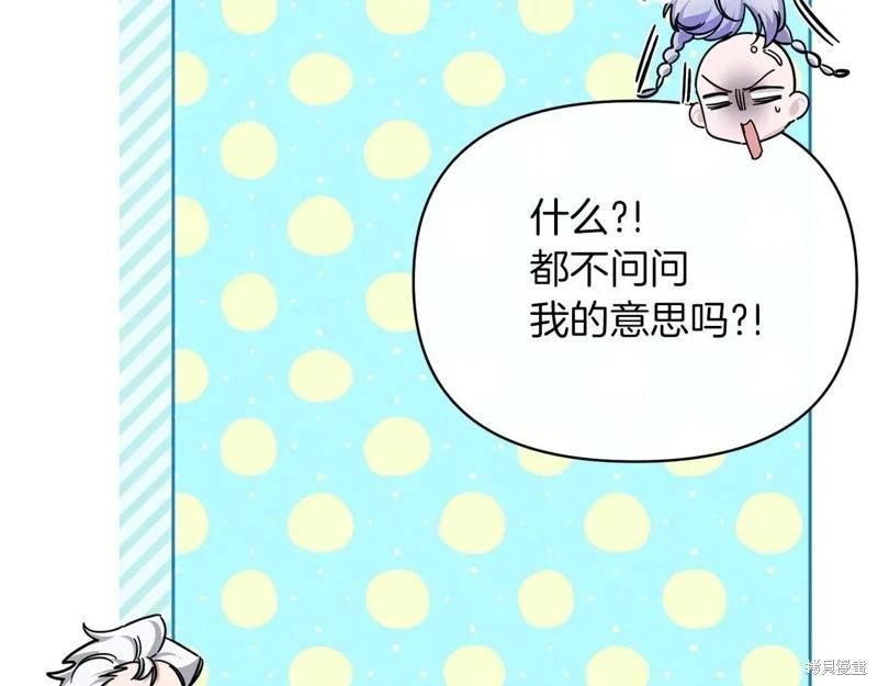 第42话98