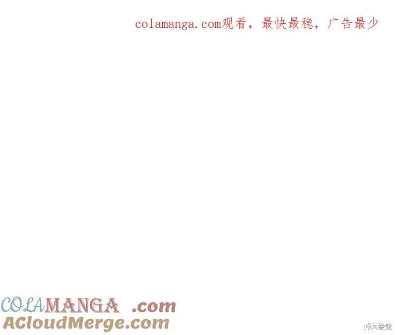 第43话0