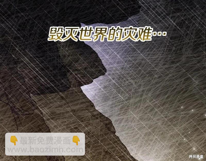 第43话101