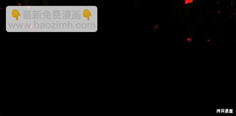 第43话111