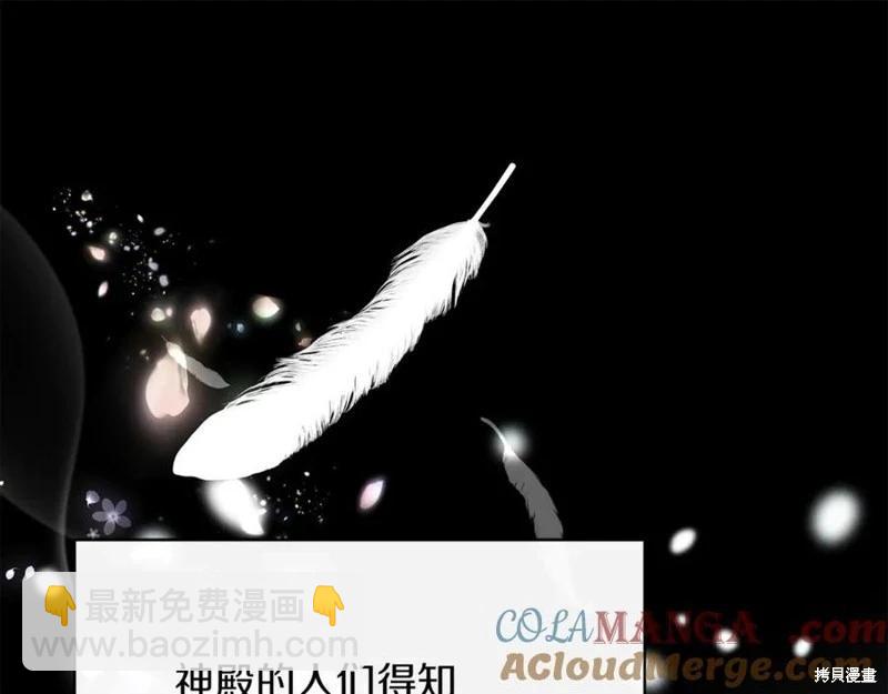 第43话112