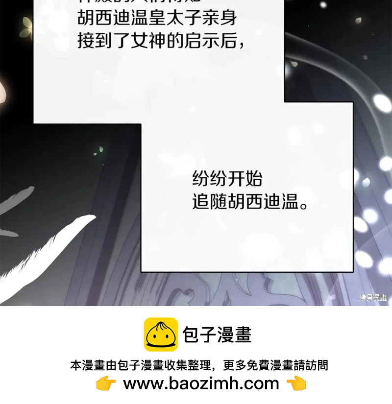 第43话113