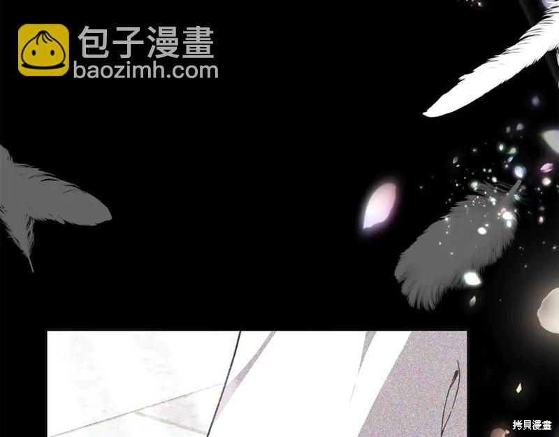 第43话117