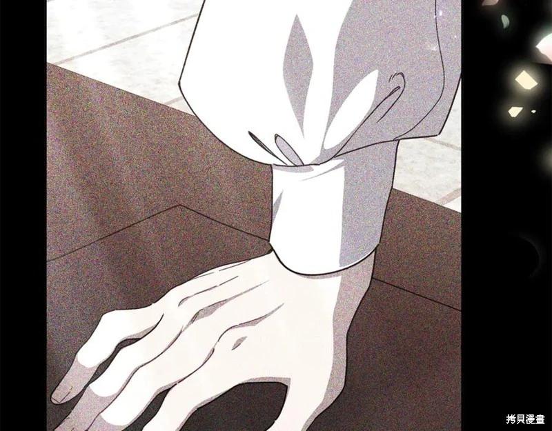 第43话118