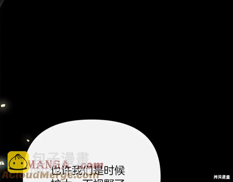 第43话120