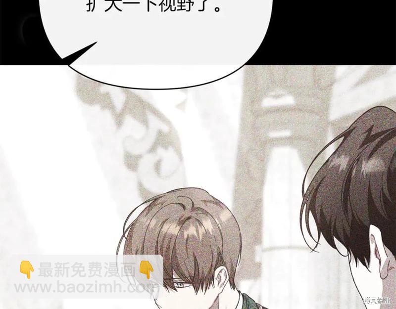 第43话121
