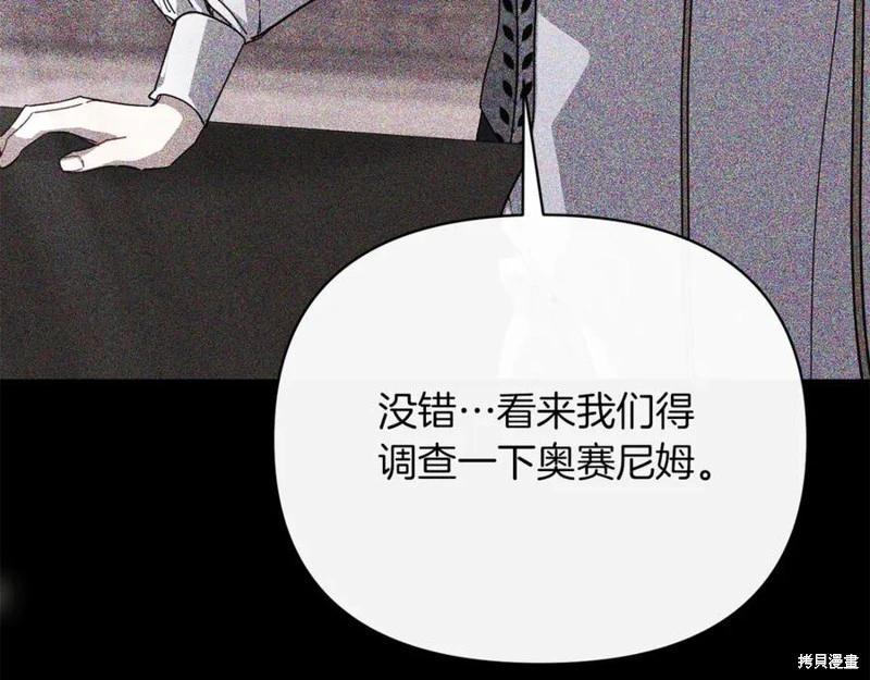 第43话123