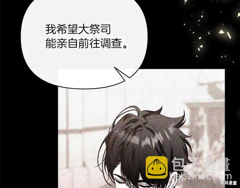 第43话126