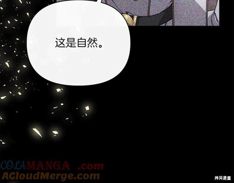 第43话128