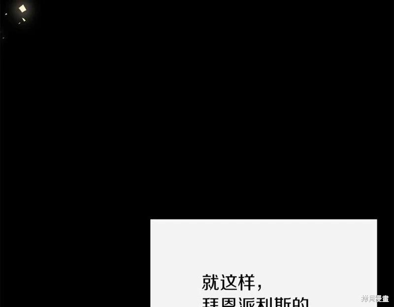 第43话129