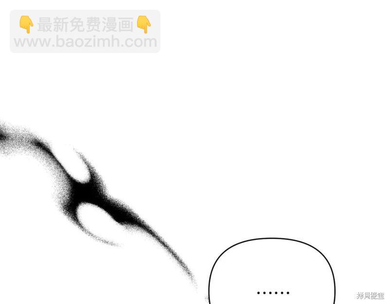 第43话13