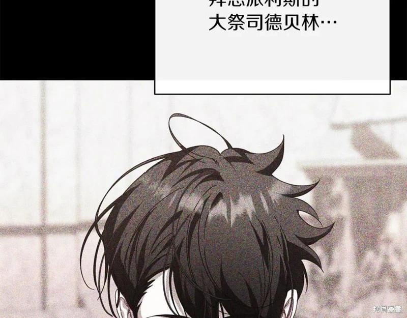 第43话130