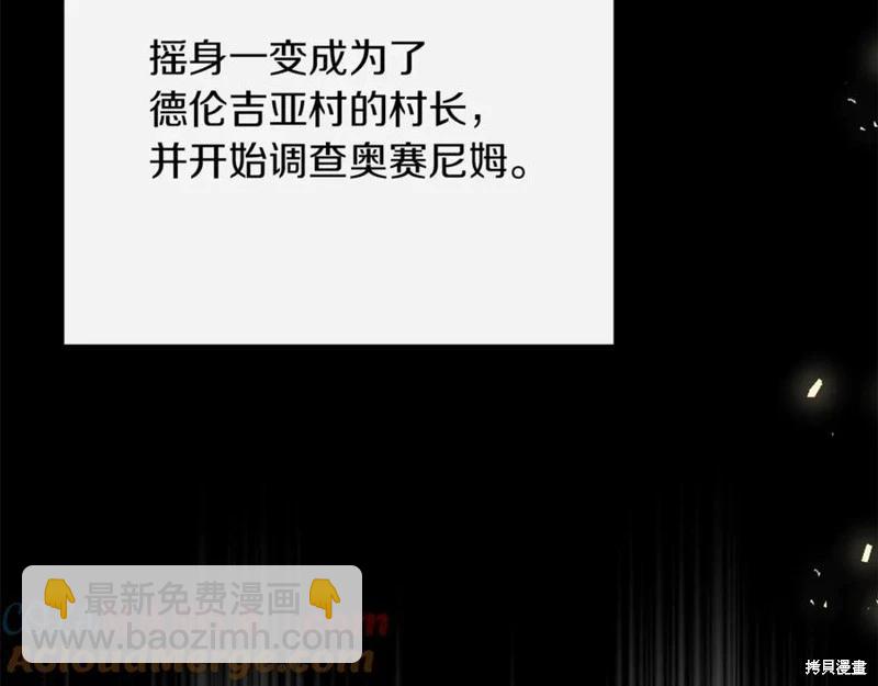 第43话132