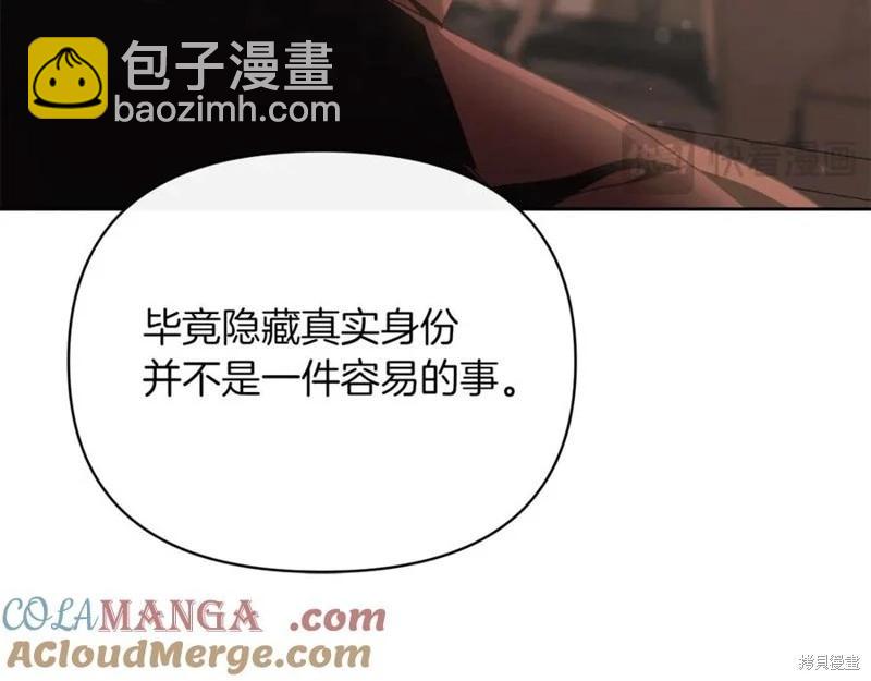 第43话136