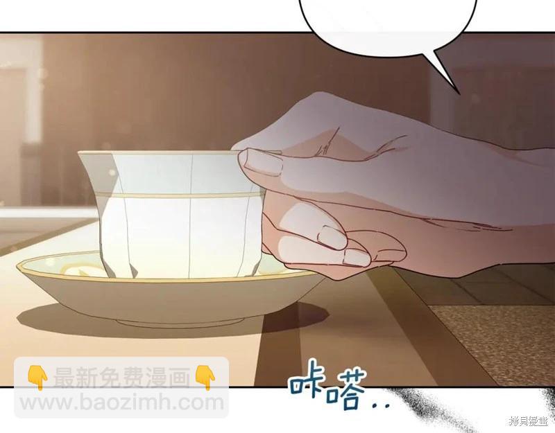第43话14