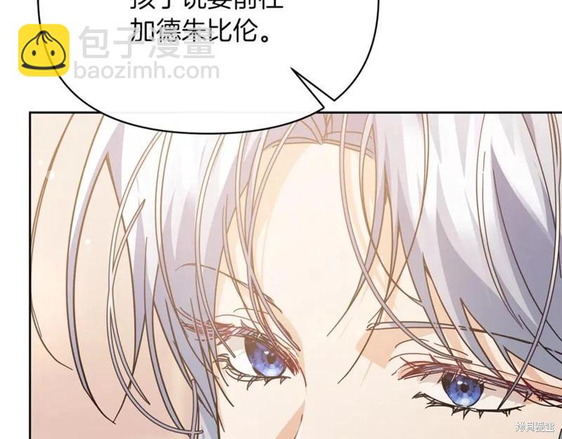 第43话142