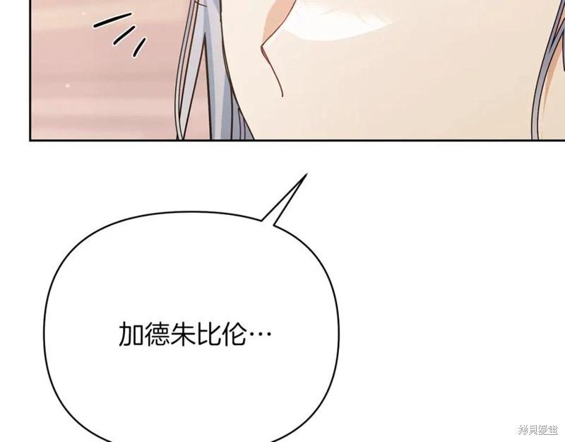 第43话143