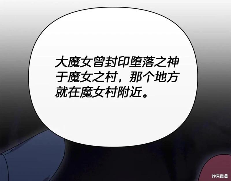 第43话145