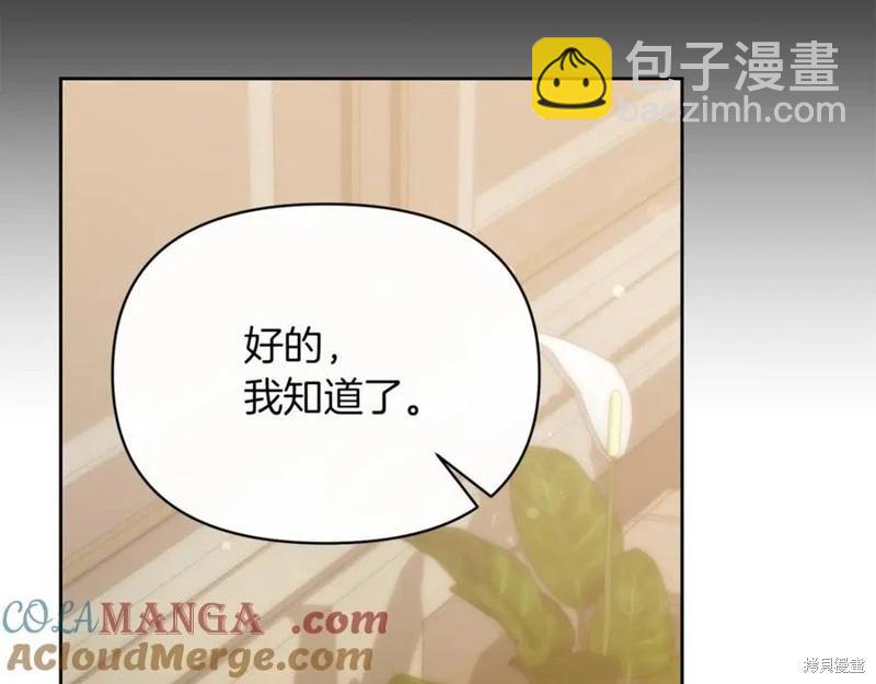 第43话152