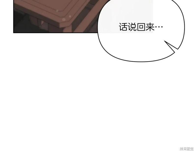 第43话158