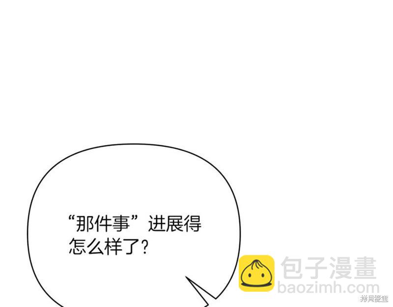 第43话159